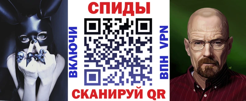 АМФ 97%  как найти   Ивантеевка 