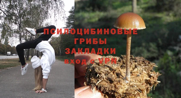 таблы Абдулино