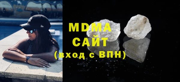 стаф Алексеевка