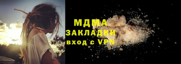 прущая мука Абинск