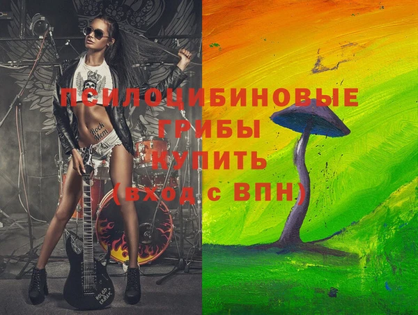 таблы Абдулино