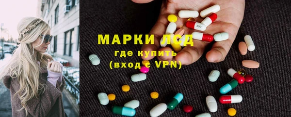винт Покровск