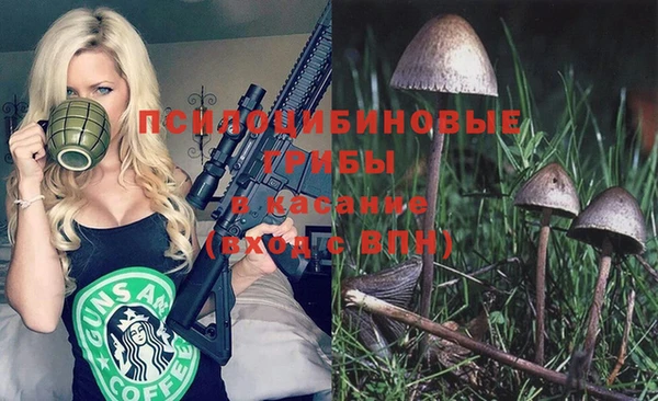 таблы Абдулино