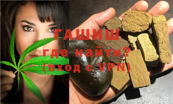 не бодяженный Алзамай